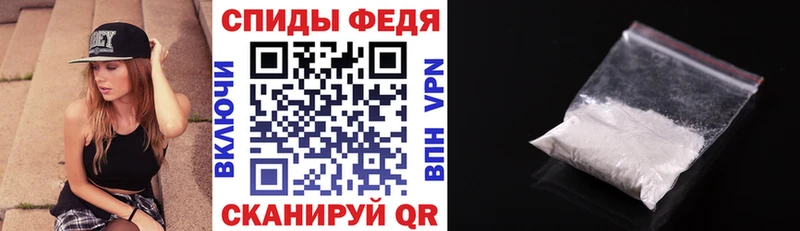 ссылка на мегу сайт  где найти   даркнет Telegram  Amphetamine Розовый  Магадан 