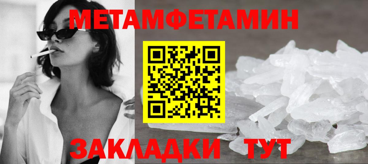 Альфа ПВП Магадан