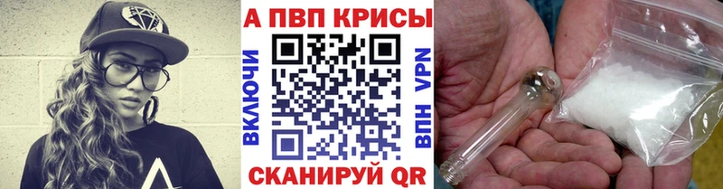 A-PVP СК  Магадан 