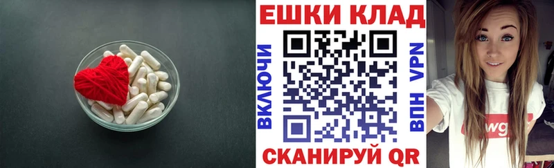 купить  сайты  Магадан  ЭКСТАЗИ диски 