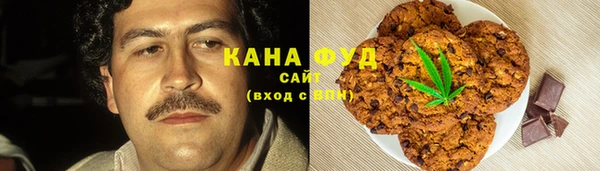 стаф Магадан