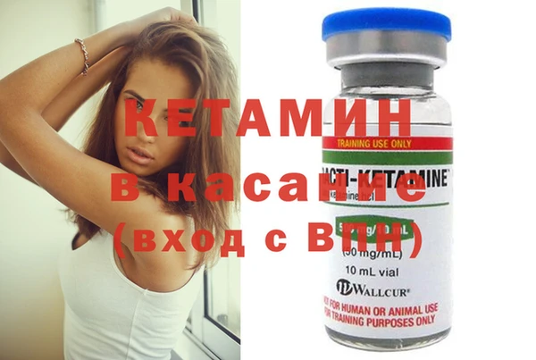 таблы Магас