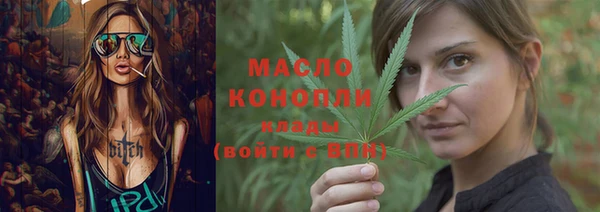 таблы Магас