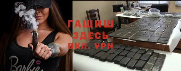 твердый Лиски