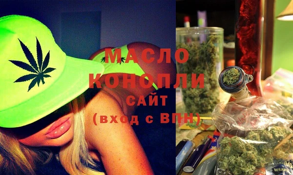 спиды Лихославль