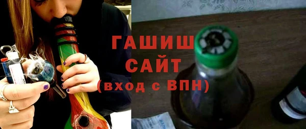 стаф Магадан