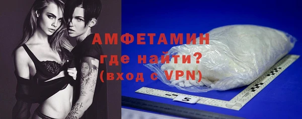 герыч Липки