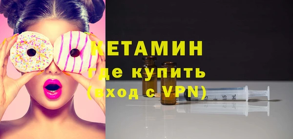 спиды Лихославль