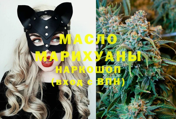 таблы Магас