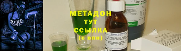 таблы Магас