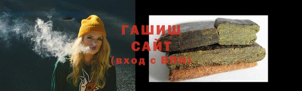 скорость mdpv Майский