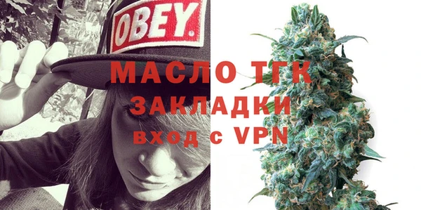 скорость mdpv Майский