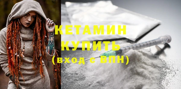 твердый Лиски