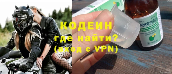 скорость mdpv Майский