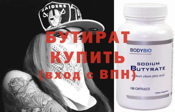 твердый Лиски