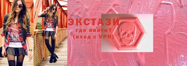 герыч Липки