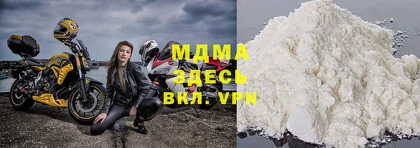 герыч Липки
