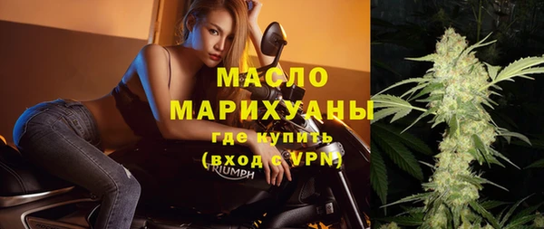 герыч Липки