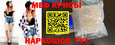 кокаин VHQ Донской