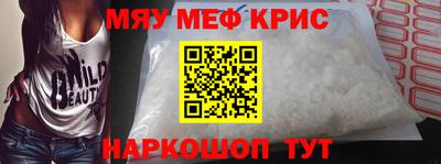 кокаин VHQ Донской