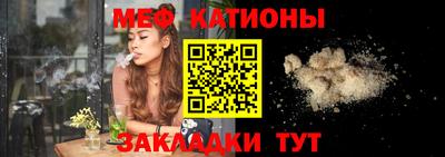 кокс Абинск