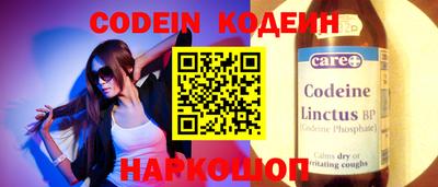 прущий лед Дубна