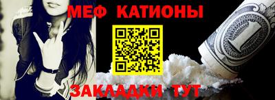 бошки Заволжье