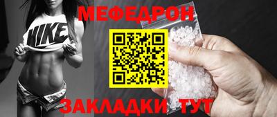 бошки Заволжье
