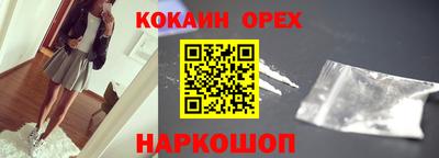 альфа пвп VHQ Азнакаево