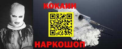 MDMA Абакан