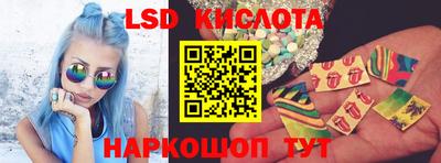 кокс Абинск