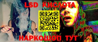 кокаин VHQ Донской