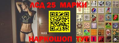 кокаин VHQ Донской