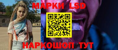 альфа пвп VHQ Азнакаево