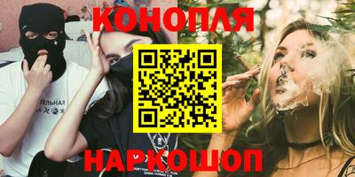 прущий лед Дубна