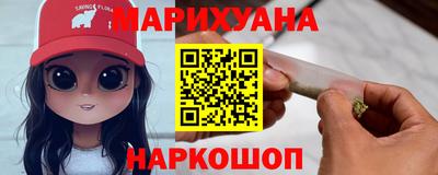 альфа пвп VHQ Азнакаево