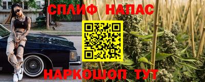 прущий лед Дубна