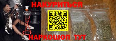 прущий лед Дубна