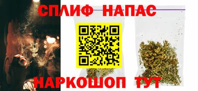 кокаин VHQ Донской