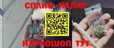 прущий лед Дубна