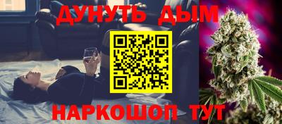 прущий лед Дубна