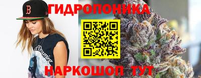 кокаин VHQ Донской