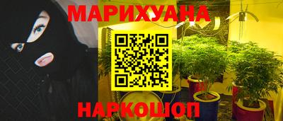 прущий лед Дубна