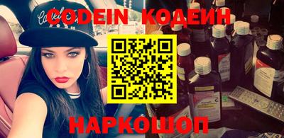 альфа пвп VHQ Азнакаево