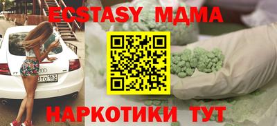 кокаин VHQ Донской