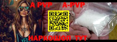 кокс Жуковский