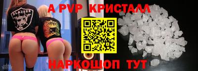 кокаин VHQ Донской