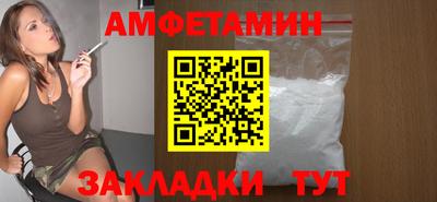 прущий лед Дубна