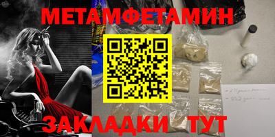 прущий лед Дубна