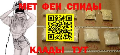 бошки Заволжье
